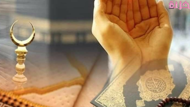 دعاء الفجر