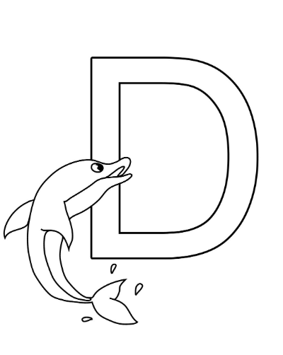 حرف D