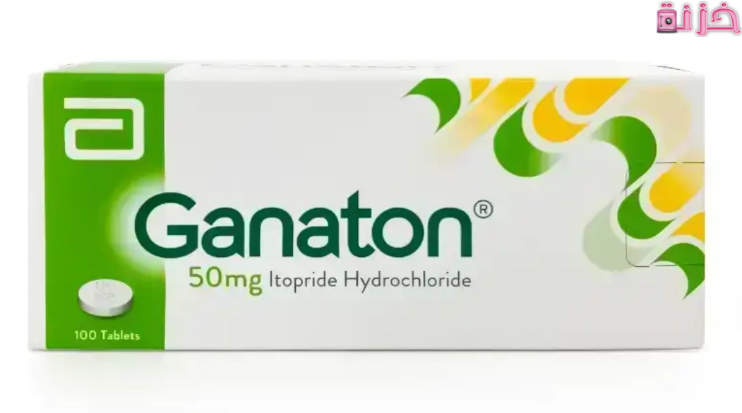 جاناتون Ganaton 
