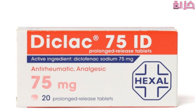 ديكلاك diclac