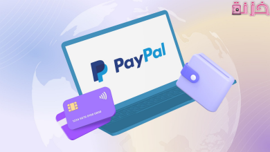كيف افتح حساب باي بال من السعودية