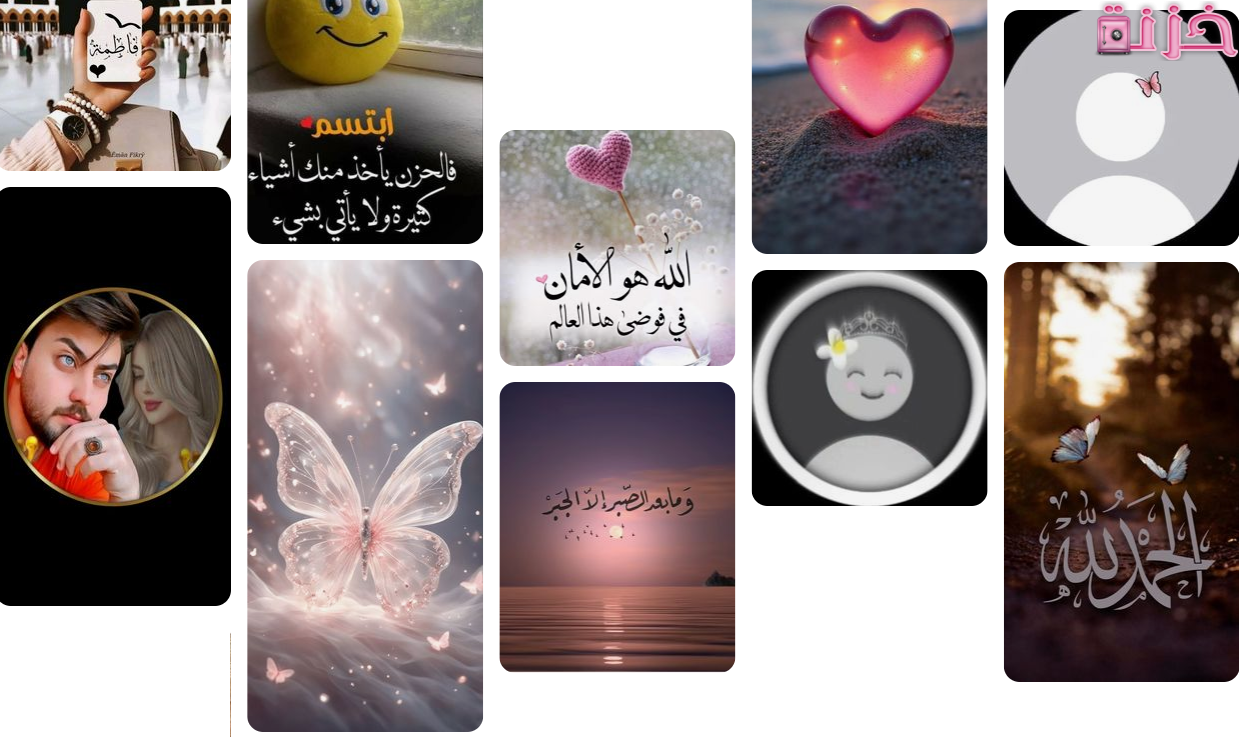 صور فيسبوك