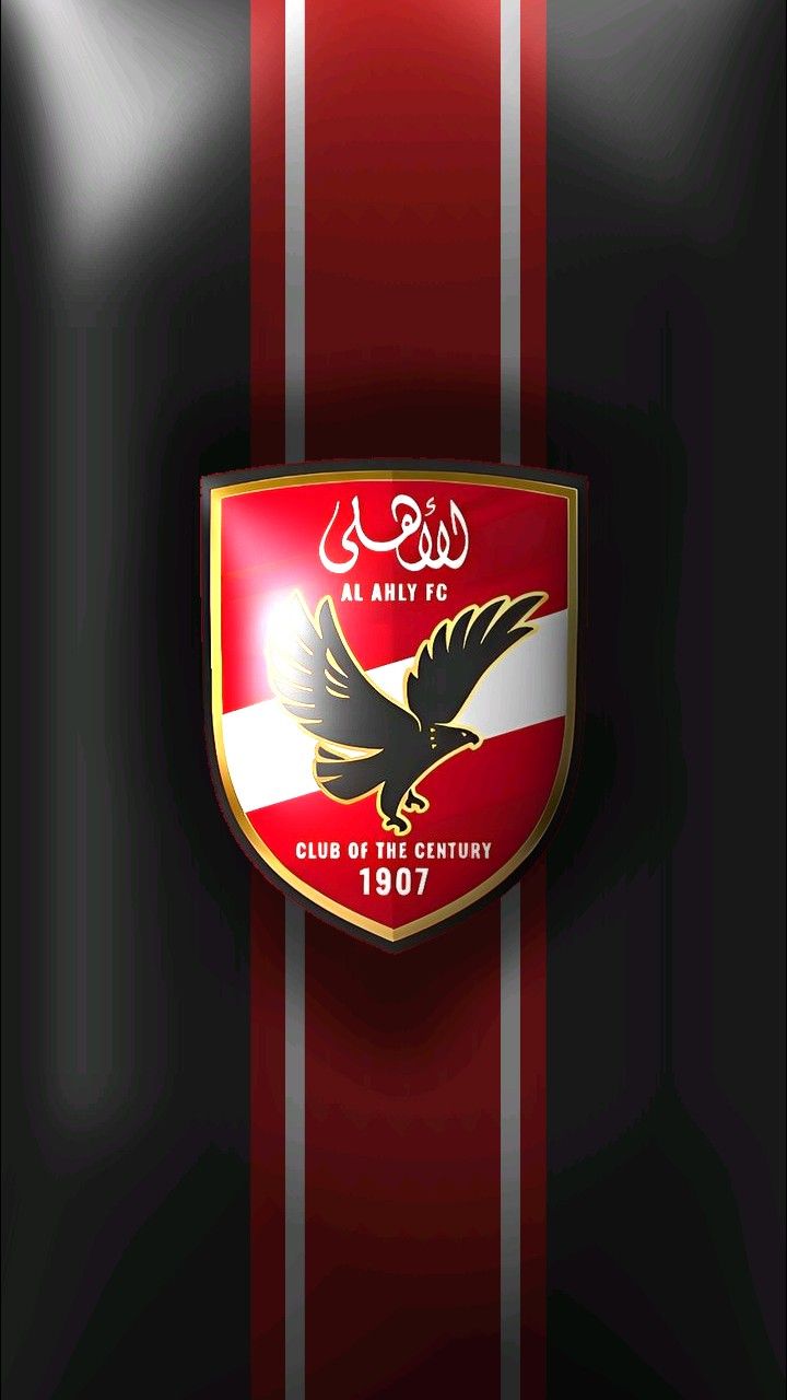 صور شعار الأهلي