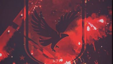 صور الاهلي