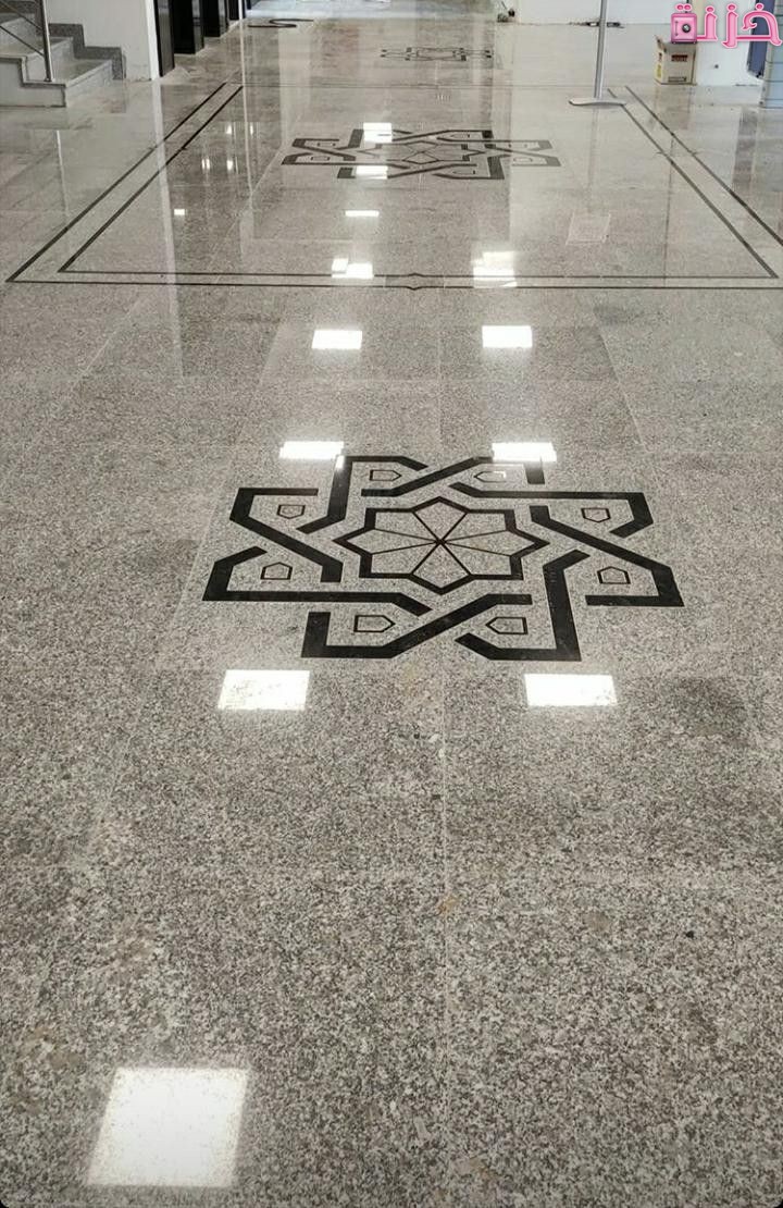 ارضيات جرانيت خارجي