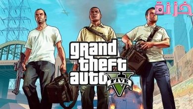 جميع كلمات سر قراند 5 للبلايستيشن و للكمبيوتر
